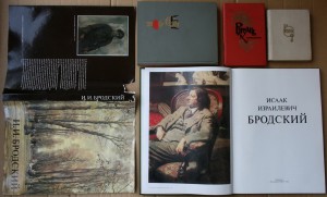 ВНИМАНИЕ - много книг