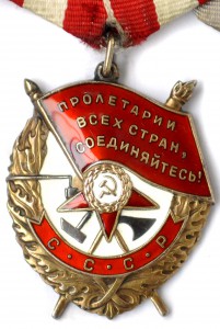 БКЗ,2 КЗ,ОВ 2 юб,4 медали на одного