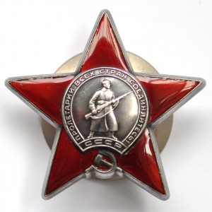 БКЗ,2 КЗ,ОВ 2 юб,4 медали на одного