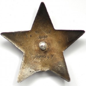 БКЗ,2 КЗ,ОВ 2 юб,4 медали на одного