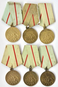 За оборону Сталинграда 6 шт