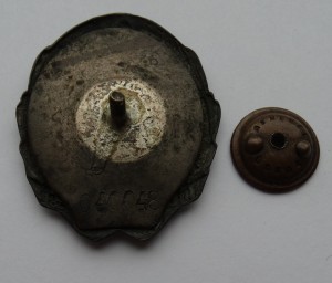 Ударнику 1932 г.завершающего пятилетку