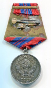 ООП серебро Округлое ухо