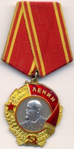 Ленин, № 420666 на доке