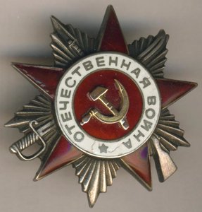 Ов2№ 599881