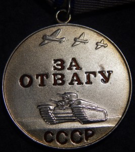 За отвабу б/н ОтЛиЧнАя!