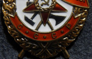 БКЗ № 416487 ОтЛиЧнЫй!