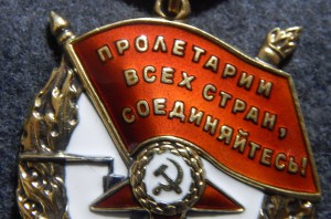 БКЗ № 416487 ОтЛиЧнЫй!