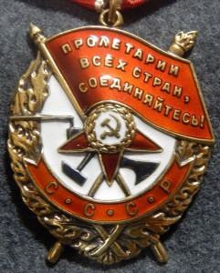 БКЗ № 416487 ОтЛиЧнЫй!