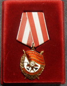 БКЗ № 416487 ОтЛиЧнЫй!