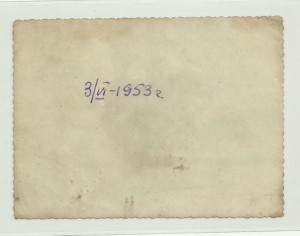 Милиционер у Мотоцикла,интересным номер  "МИЛИЦИЯ 1",1953 г.