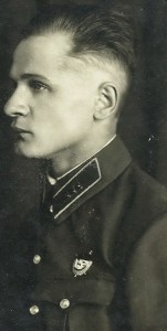 Офицер. Петлицы,БКЗ.