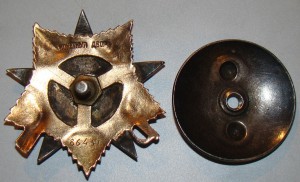 ОВ 1 ст. № 86451 НА МОРЯКА КБФ.