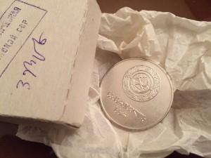 Школьная медаль ГССР - большая, серебряная, идеал в коробке.