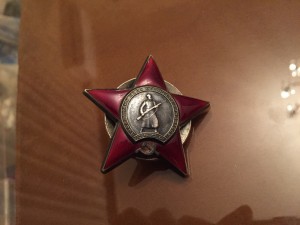 КЗ № 98338 дубликат штихельный