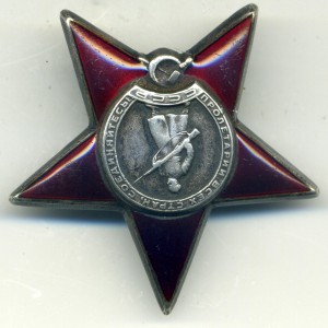 КЗ № 792213 пулеметчик, сильный наградной!