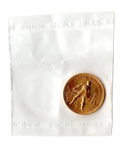 Червонец Сеятель БанкУпаковка. 1980г.ММД