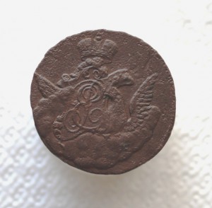 1 копейка 1756 орёл в облаках