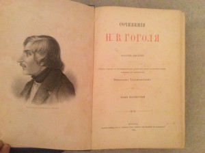 Сочинения Гоголя в 5 томах 1889 год