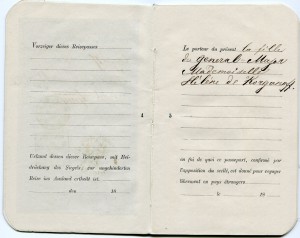 Загранпаспорт певицы Е.И. Коргановой, 1880 год