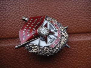 БКЗ № 22343 винт кустарный номер