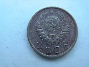 Три 10 коп. монеты 1937г.