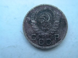 Три 10 коп. монеты 1937г.