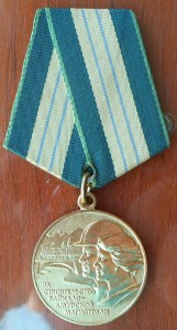 БАМ на доке 1984г.