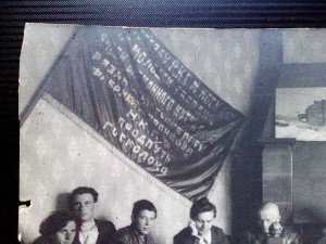 Первые годы Сов. Власти (Ким, Съезды РКСМ, пом. гол. детям)