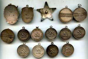 Боевые и Трудовые Ордена и Медали. Лом - 492,5 грамма