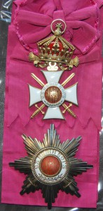 RRR царская Болгария ордена Св.Александра 56 шт 4 эмиссии