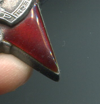 КЗ № 2101871 с браком медальона