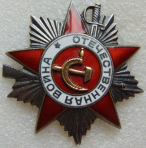 БКЗ, ОВ 2, КЗ и 3 медали на одного