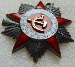 БКЗ, ОВ 2, КЗ и 3 медали на одного