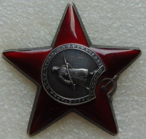 БКЗ, ОВ 2, КЗ и 3 медали на одного