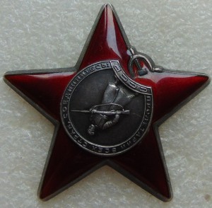 БКЗ, ОВ 2, КЗ и 3 медали на одного