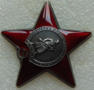 БКЗ, ОВ 2, КЗ и 3 медали на одного