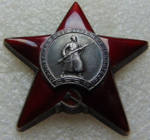 БКЗ, ОВ 2, КЗ и 3 медали на одного