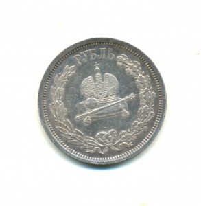 Коронация Александра 3 (7160)