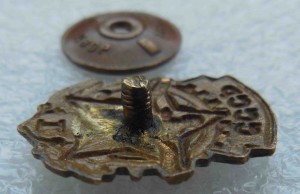 ГТО СССР  1-й ступени, ММД.