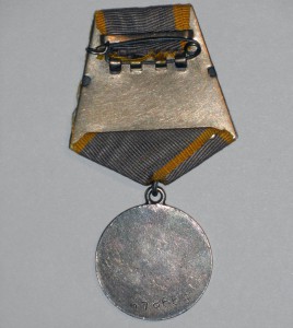 Комплект 7 боевых наград - начарт сп с невероятной судьбой