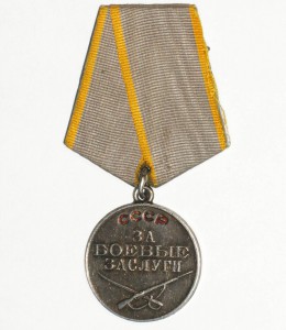 Комплект 7 боевых наград - начарт сп с невероятной судьбой