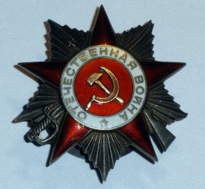 Комплект 7 боевых наград - начарт сп с невероятной судьбой