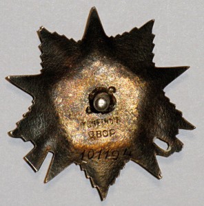 Комплект 7 боевых наград - начарт сп с невероятной судьбой