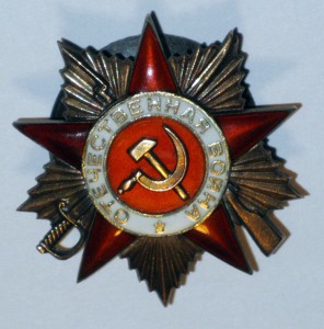 Комплект 7 боевых наград - начарт сп с невероятной судьбой