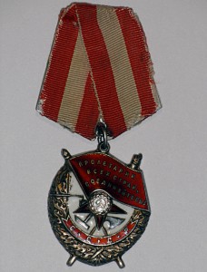 Комплект 7 боевых наград - начарт сп с невероятной судьбой