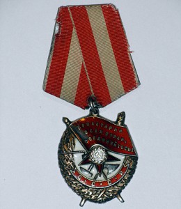 Комплект 7 боевых наград - начарт сп с невероятной судьбой