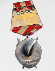 Комплект 7 боевых наград - начарт сп с невероятной судьбой