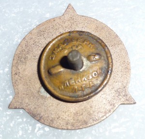 Центрвоенторг (НКВТ, 1935г) редкий знак.
