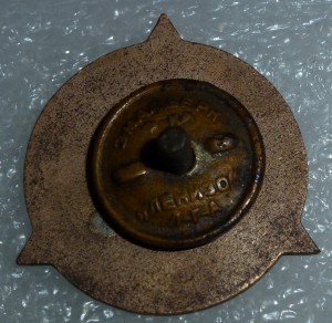 Центрвоенторг (НКВТ, 1935г) редкий знак.